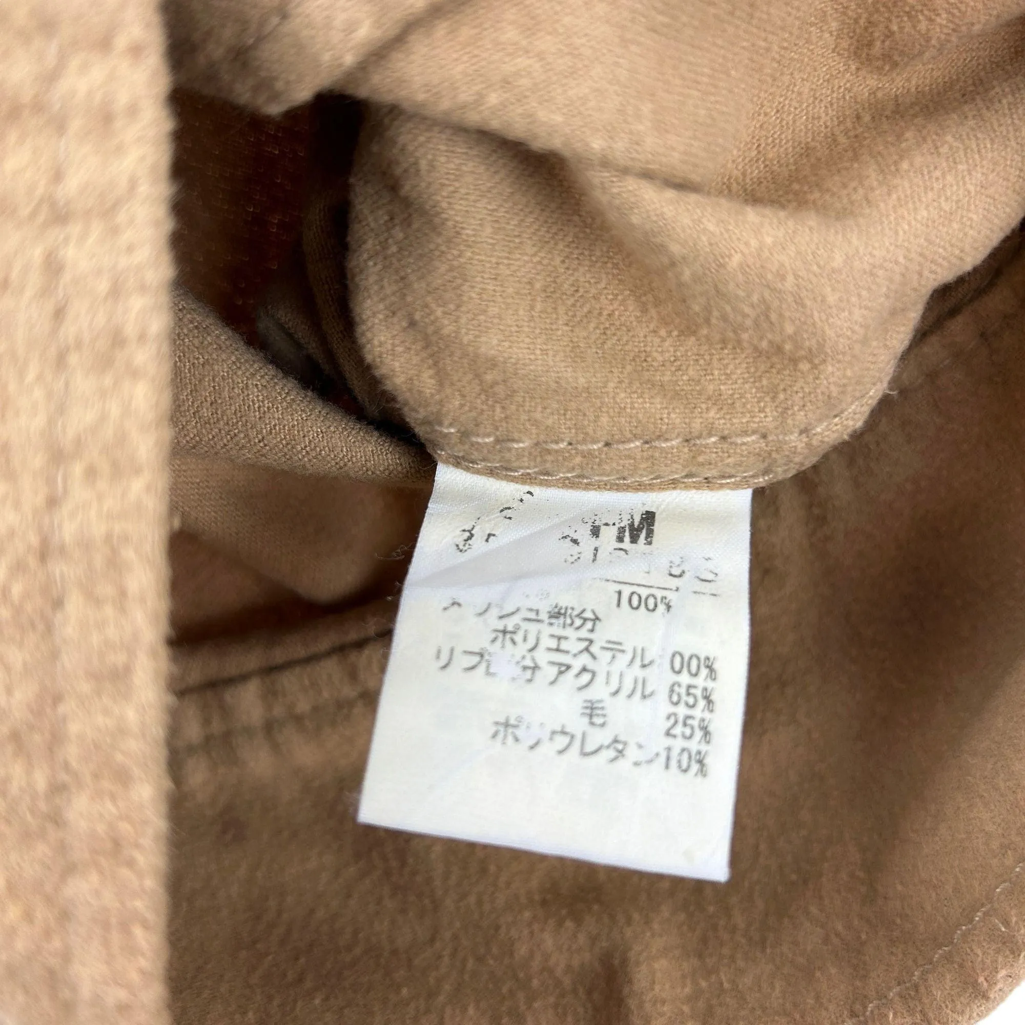 Vintage PPFM Zip Up Jacket Size M
